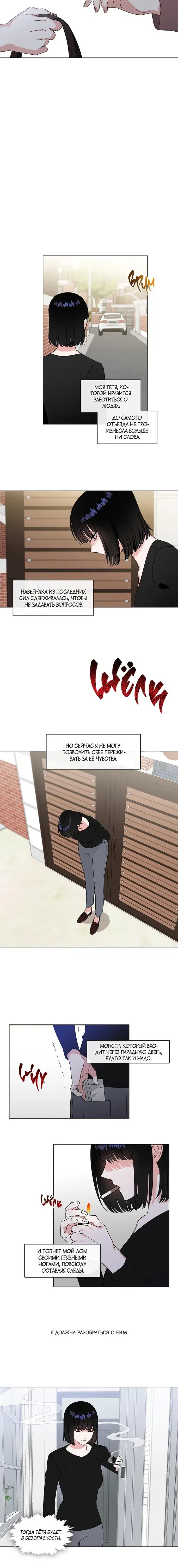 Page 2.001