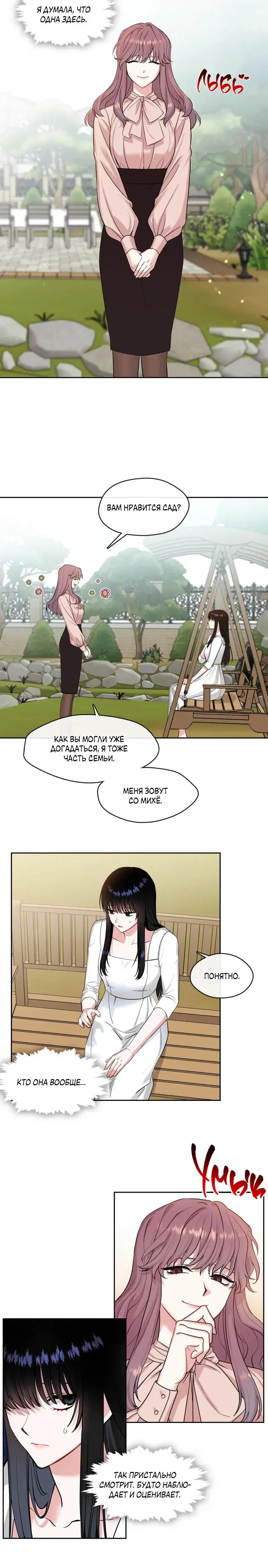 Page 2.001