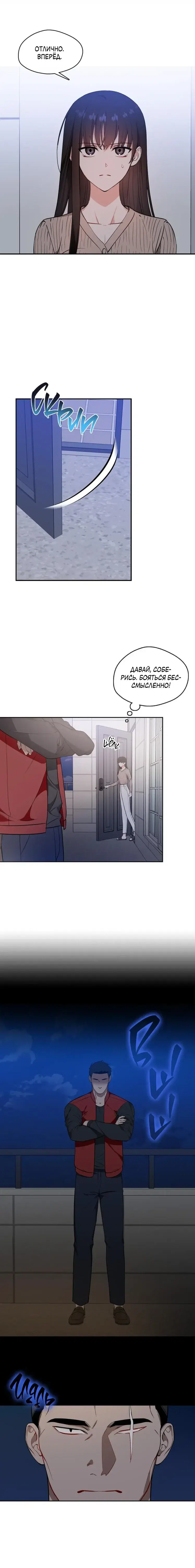 Page 2.001