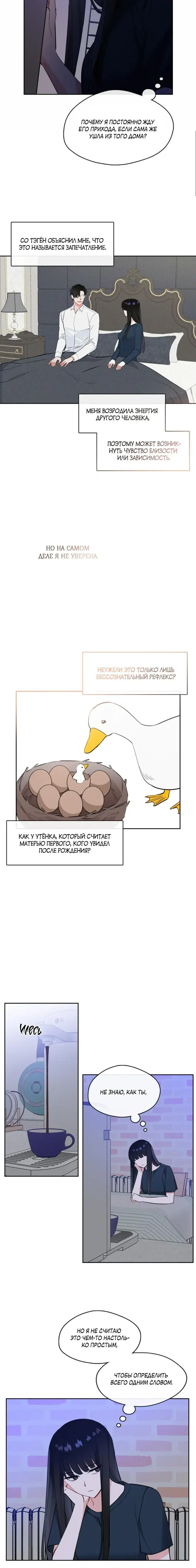 Page 2.001