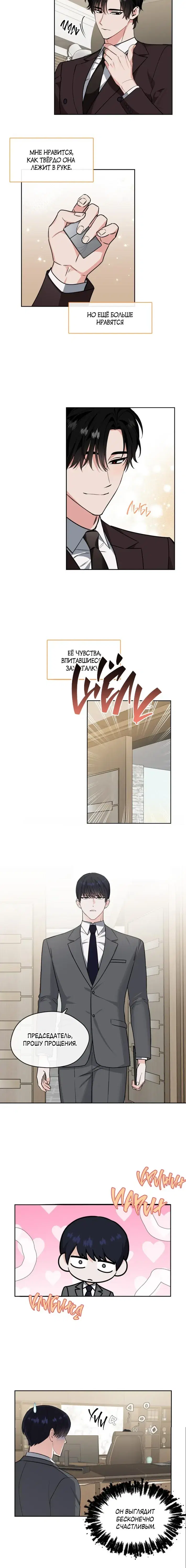 Page 2.001