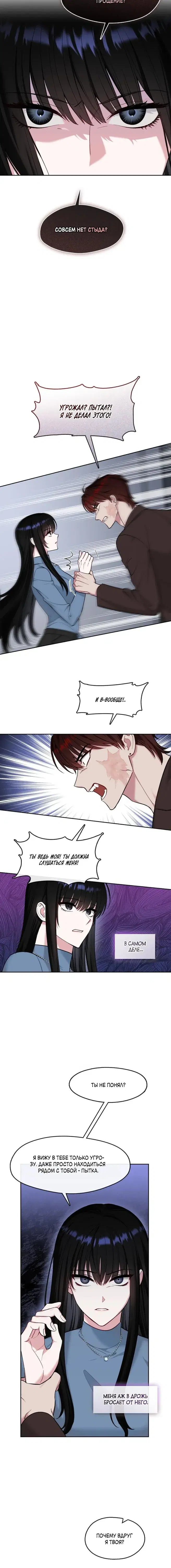 Page 2.001
