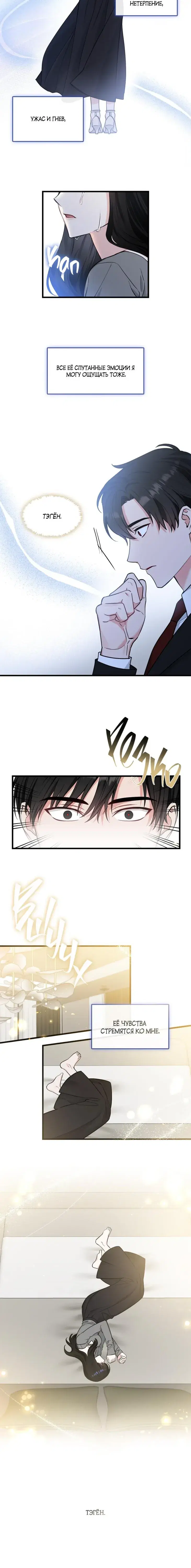 Page 2.001