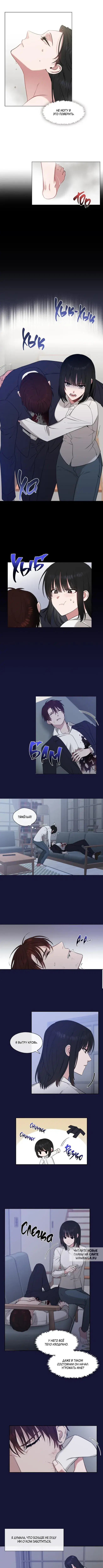 Page 3.000