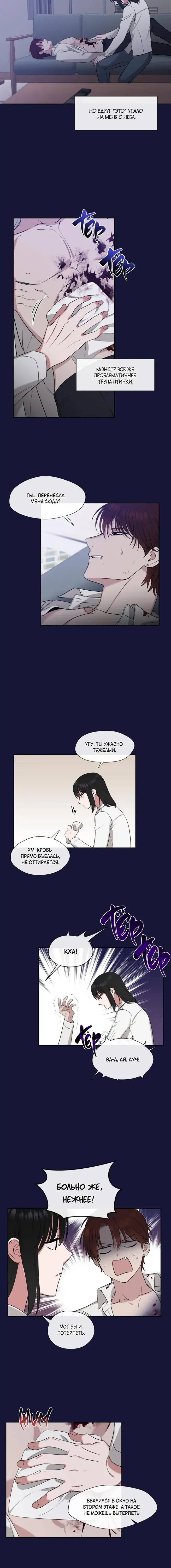 Page 3.001