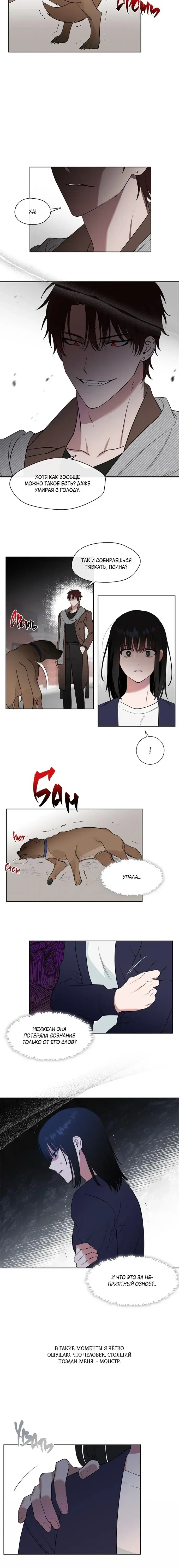 Page 3.001