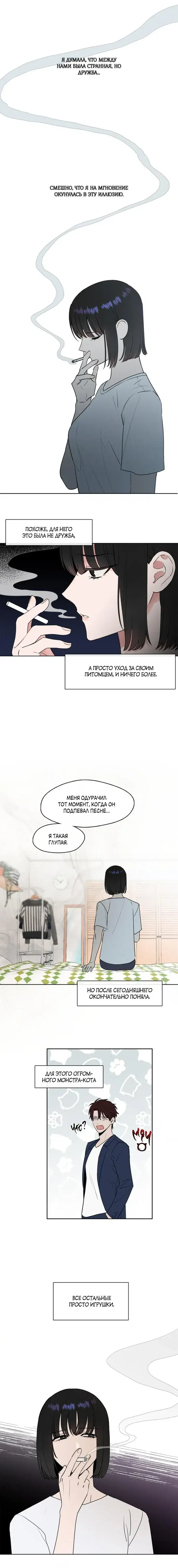 Page 3.001