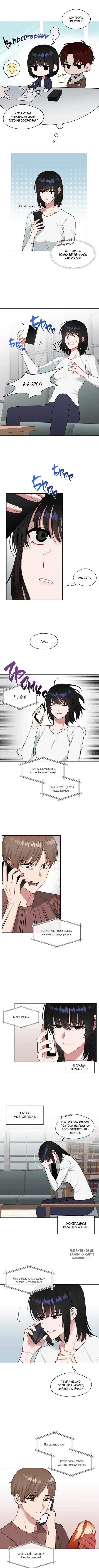 Page 3.000