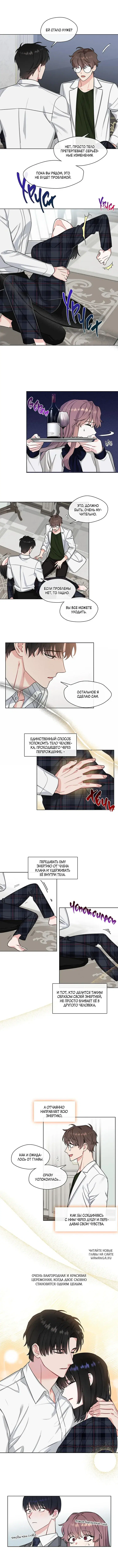 Page 3.000