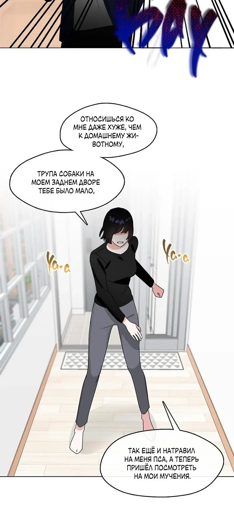 Page 3.001