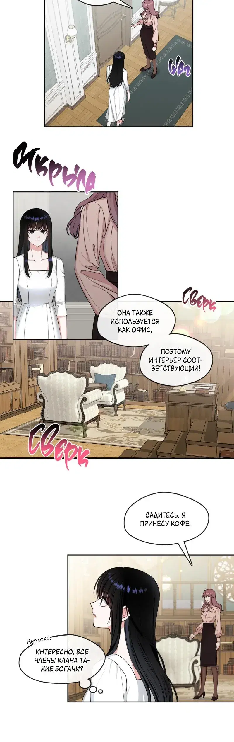 Page 3.001