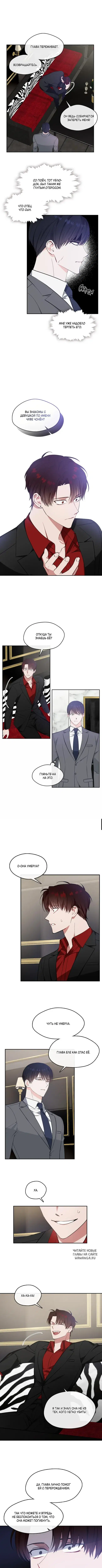 Page 3.000