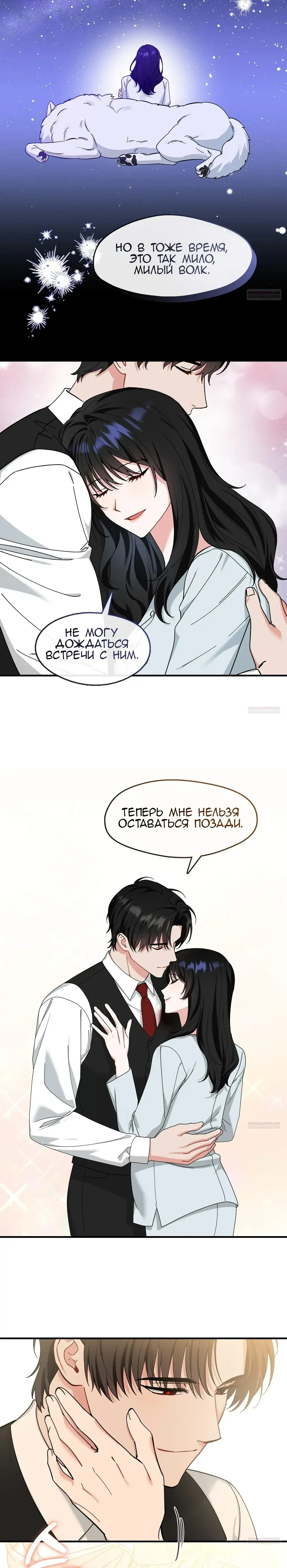 Page 3.001