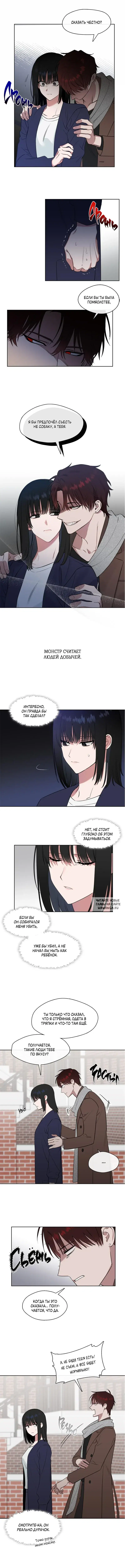 Page 4.000
