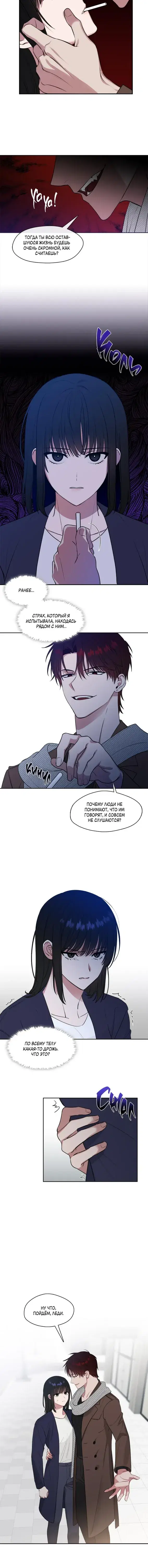 Page 4.001