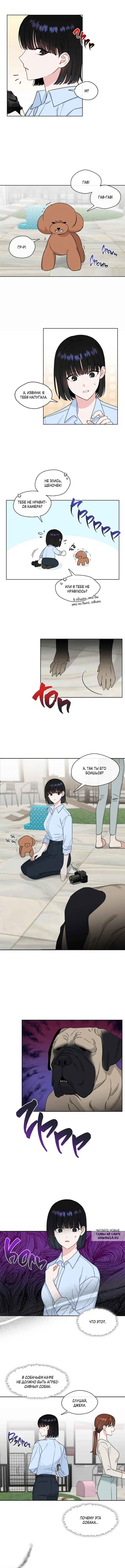 Page 4.000