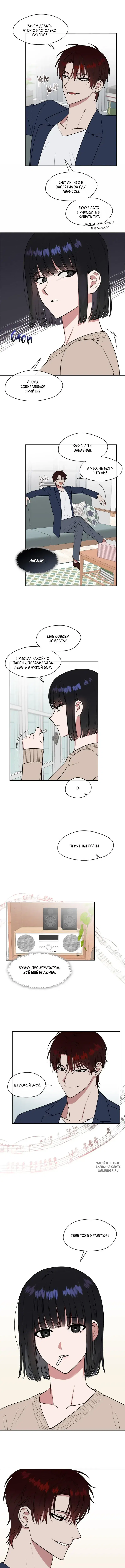 Page 4.000