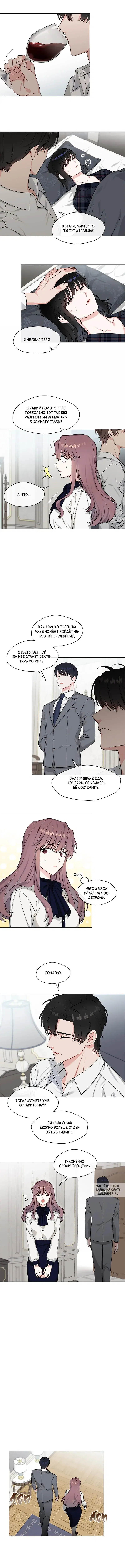 Page 4.000