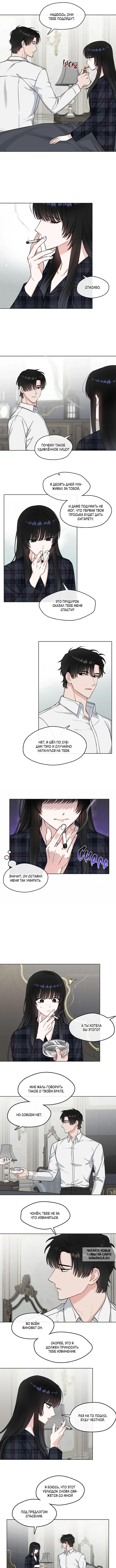 Page 4.000