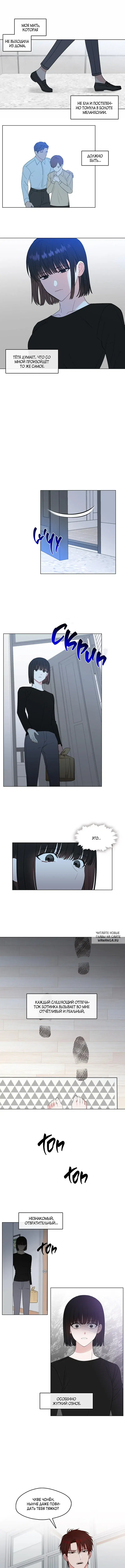 Page 4.000