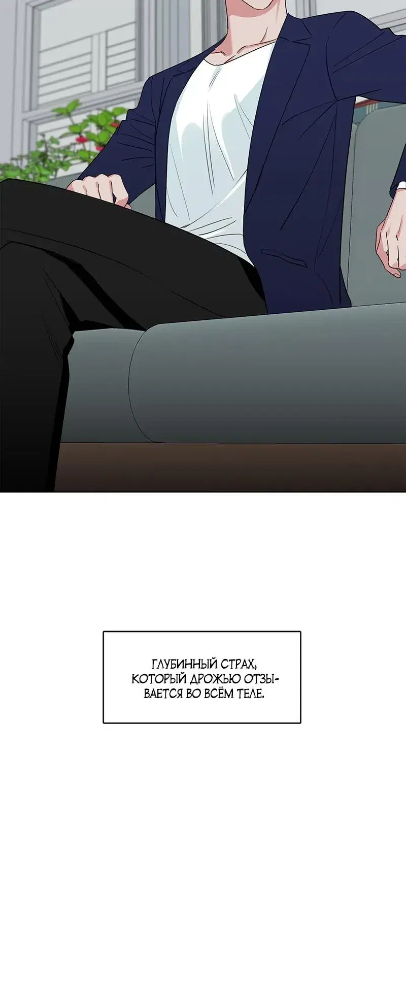 Page 4.001