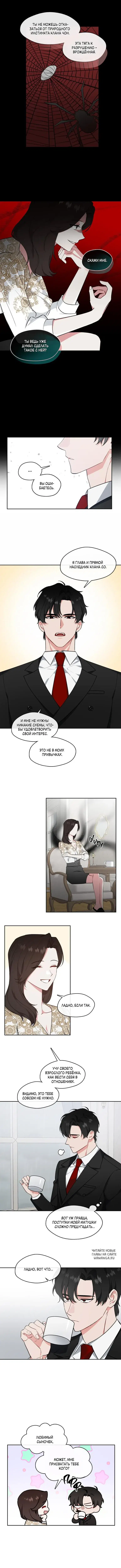Page 4.000