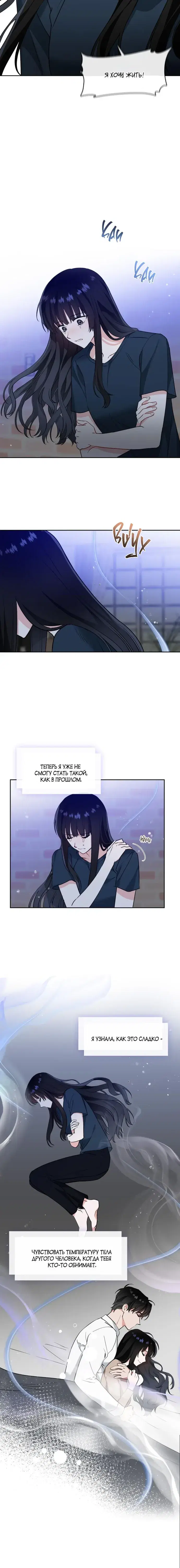 Page 4.001
