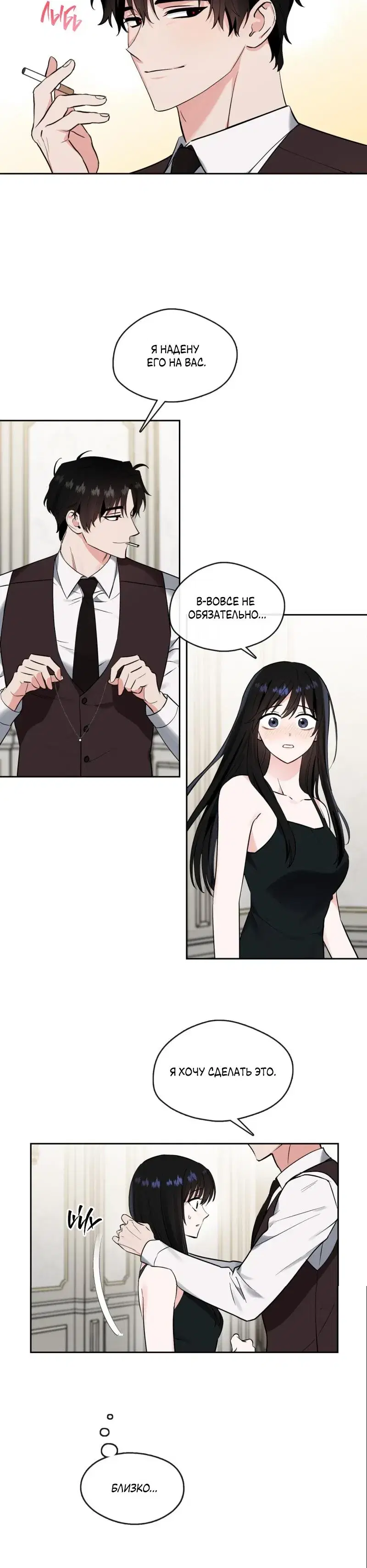 Page 4.001