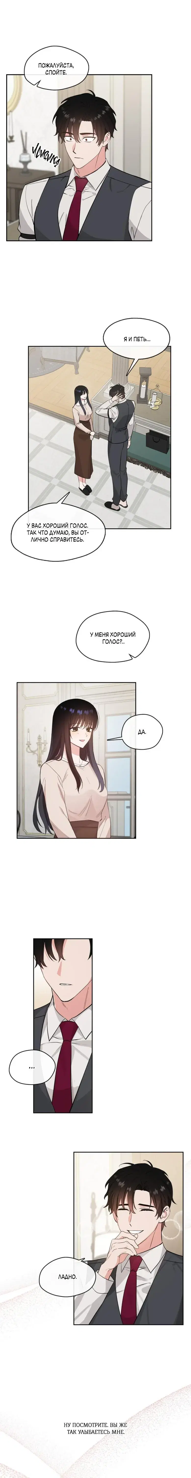 Page 4.001