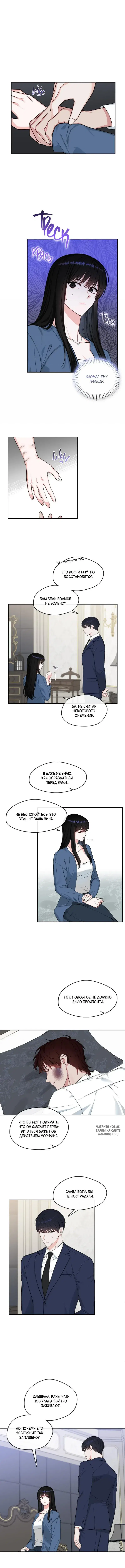 Page 4.000