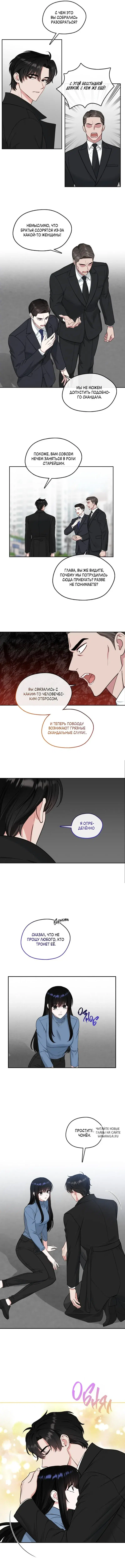 Page 4.000
