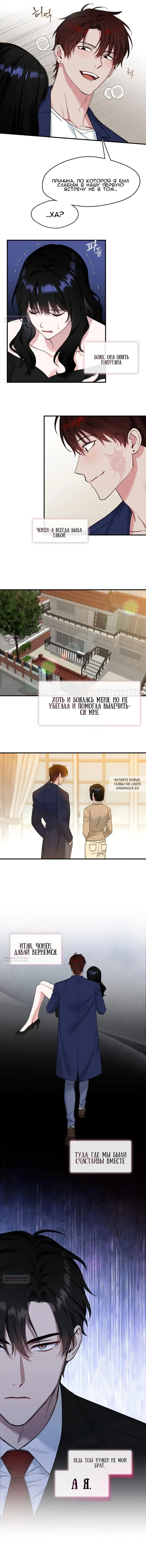 Page 4.000
