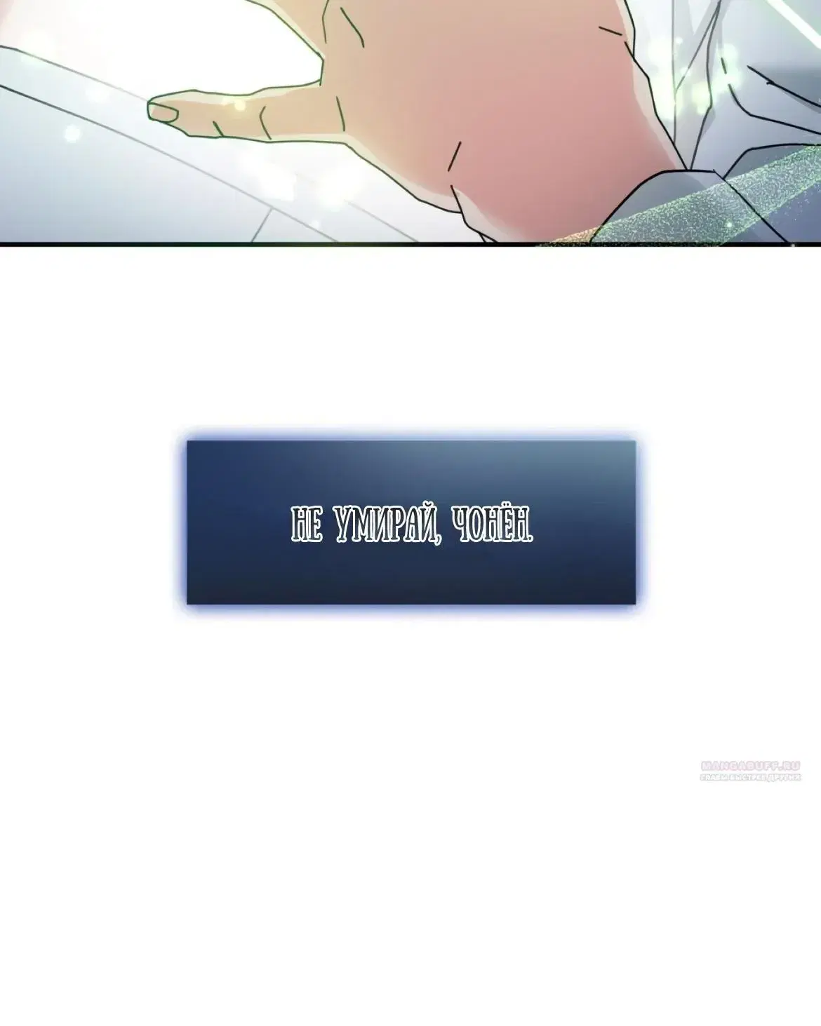 Page 4.001
