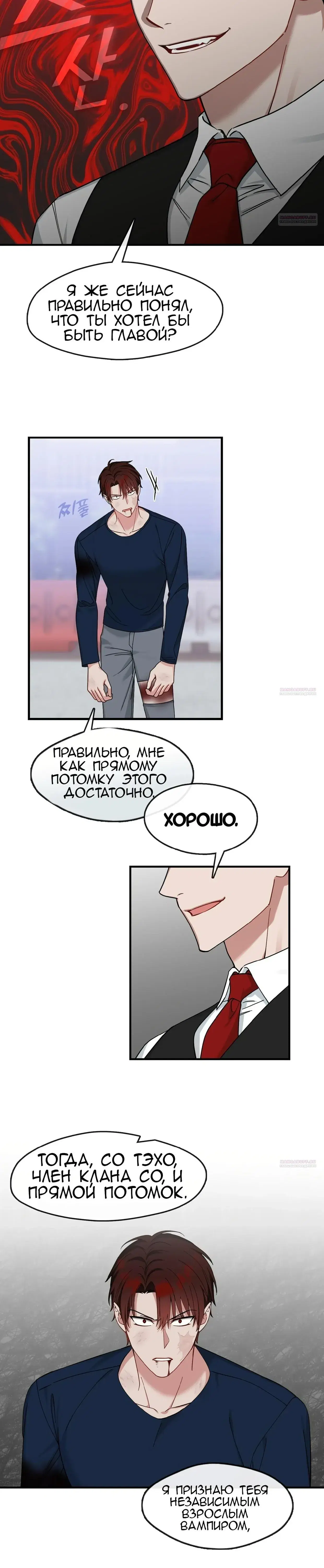 Page 4.001
