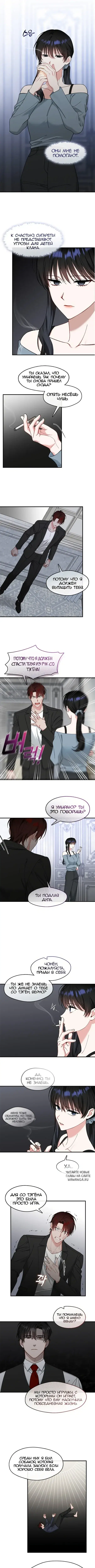 Page 4.000
