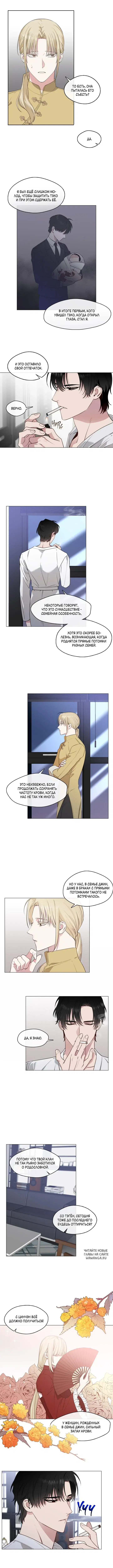 Page 5.000