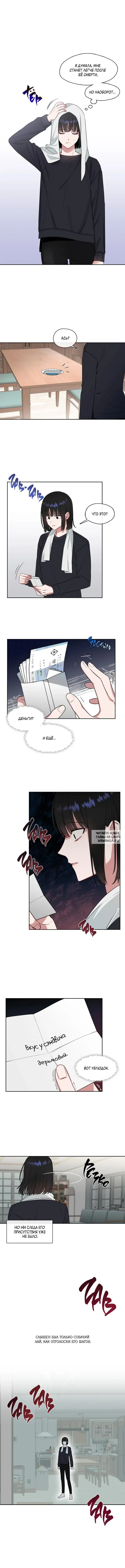 Page 5.000