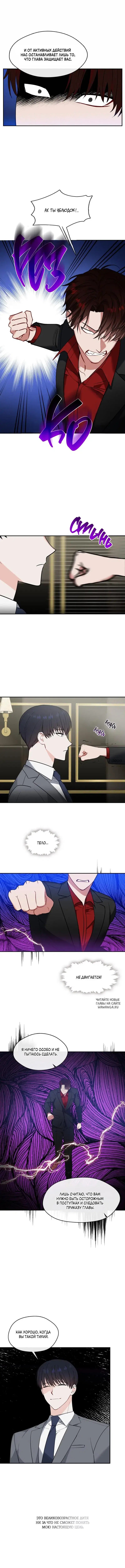 Page 5.000