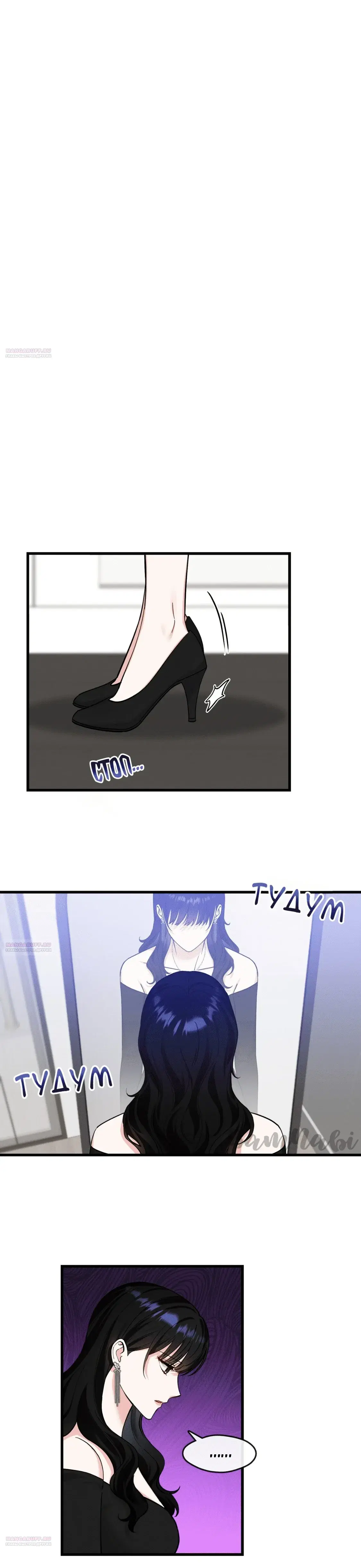 Page 5.001