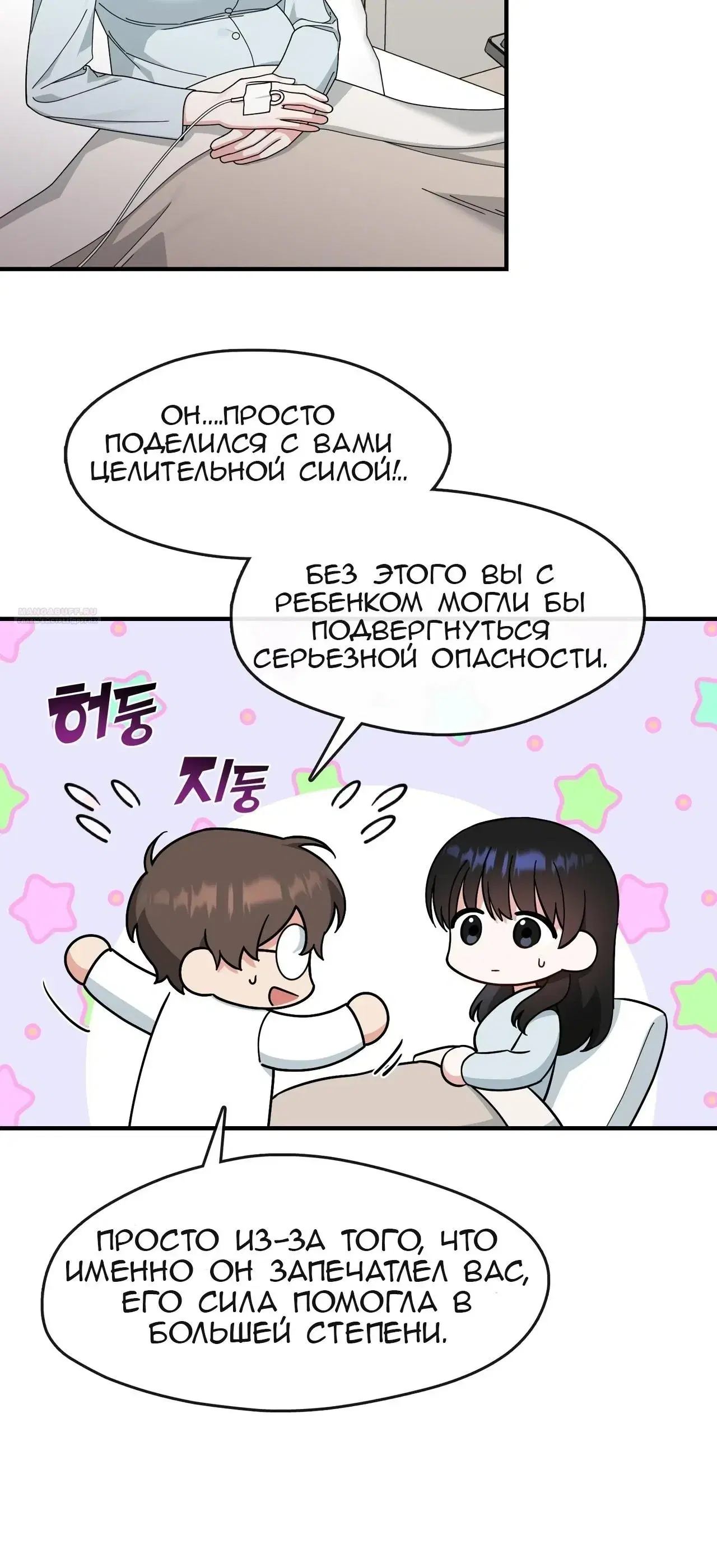 Page 5.001