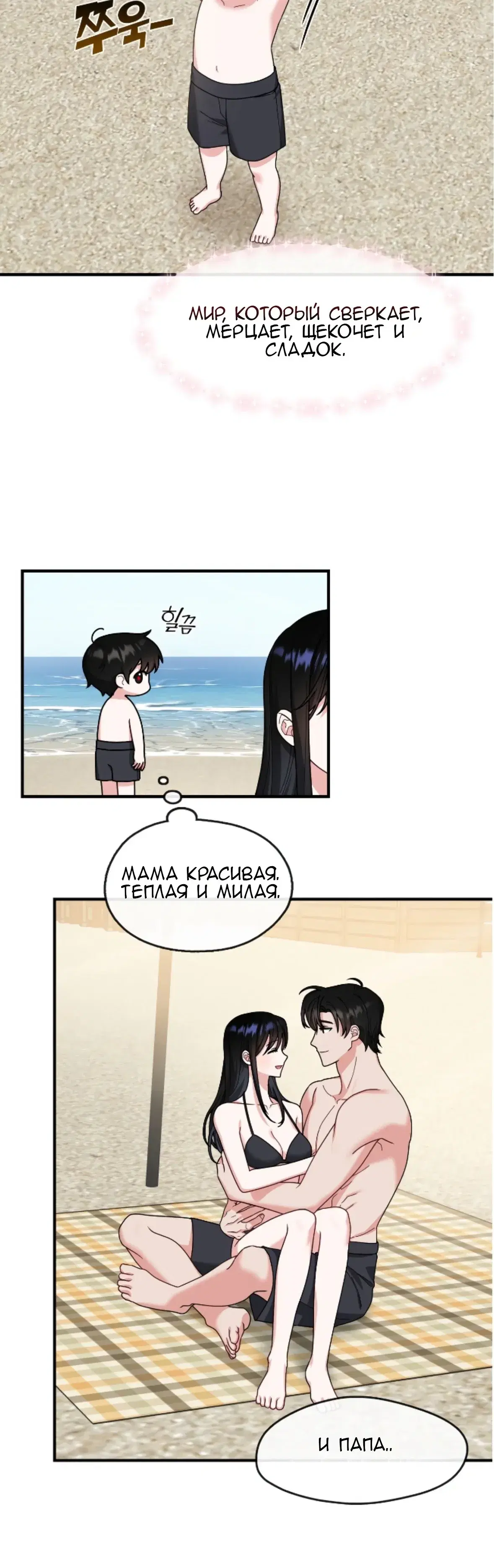 Page 5.001