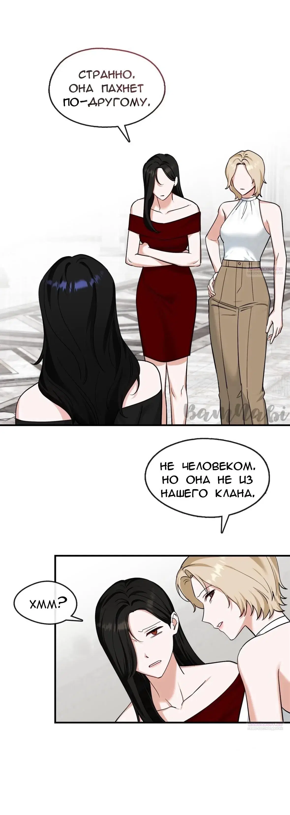 Page 5.001