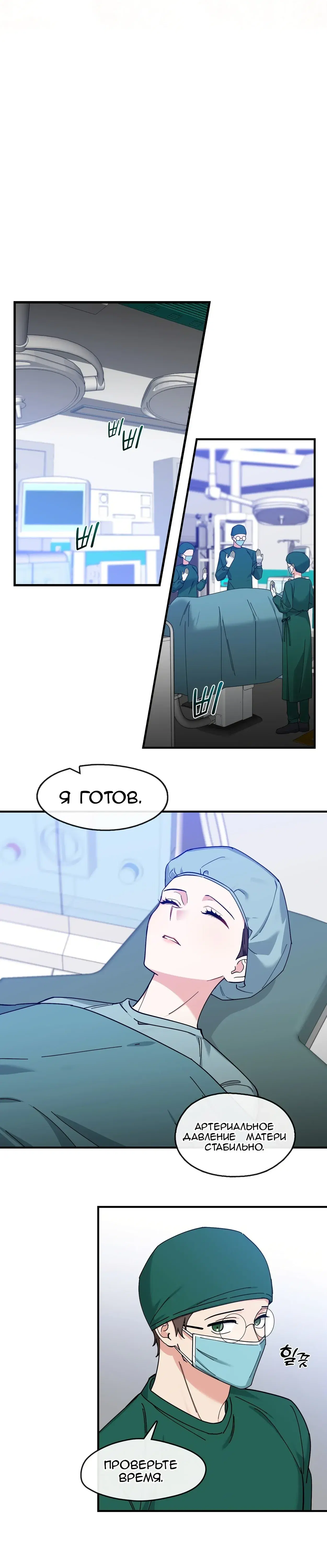 Page 7.001