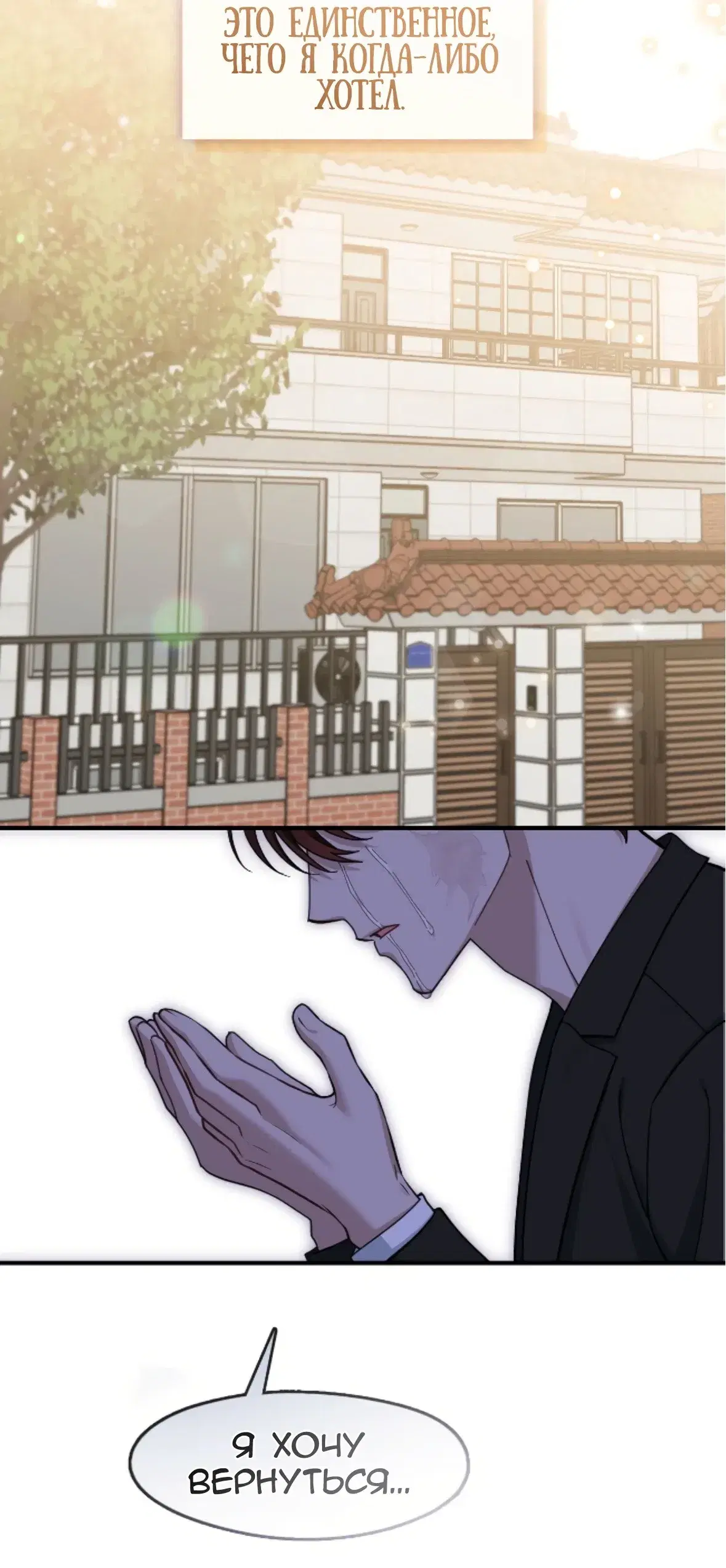 Page 7.001