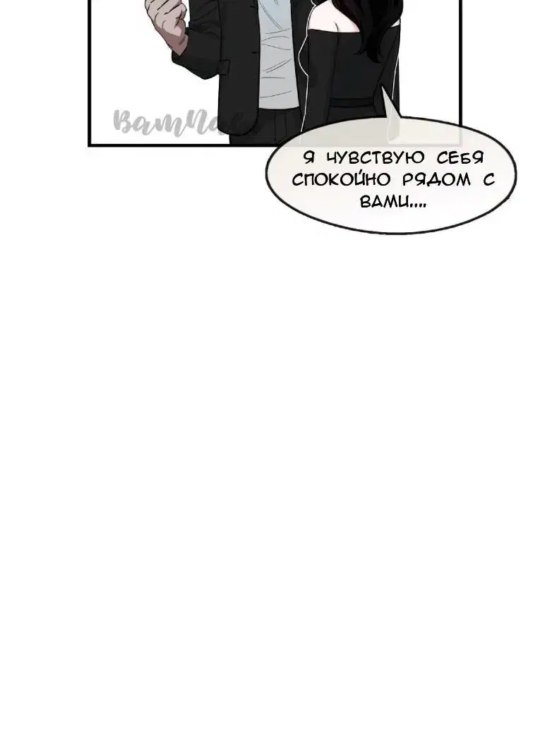 Page 8.001