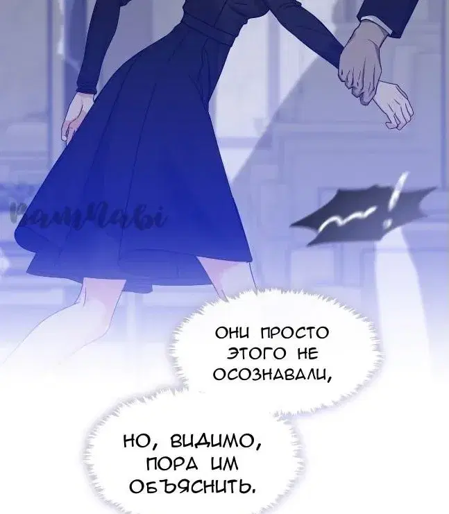 Page 8.001
