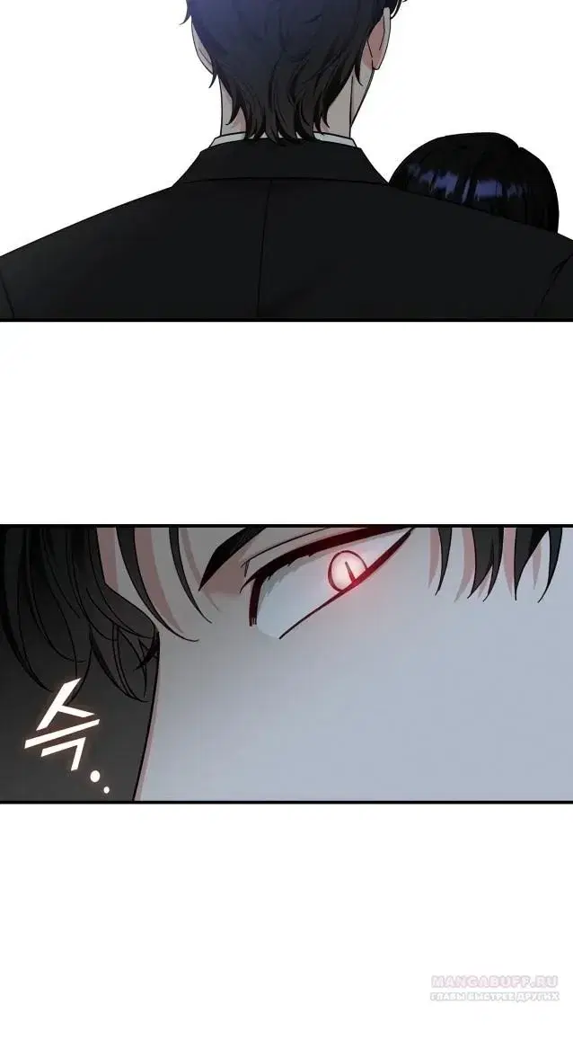 Page 8.001