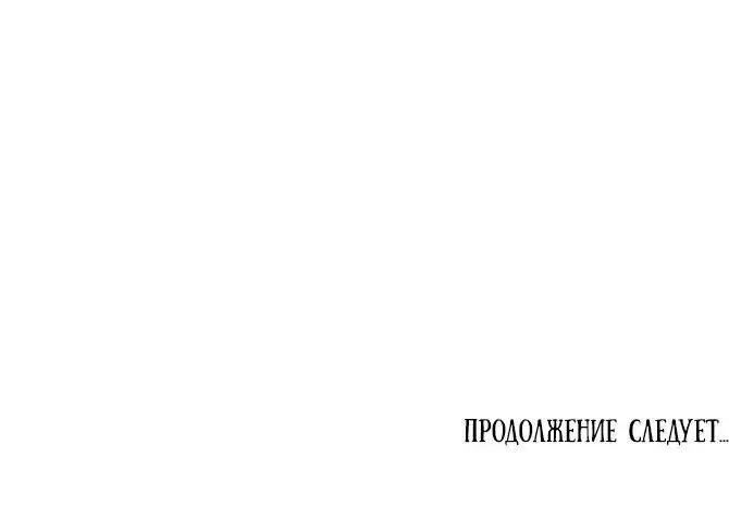 Page 9.001