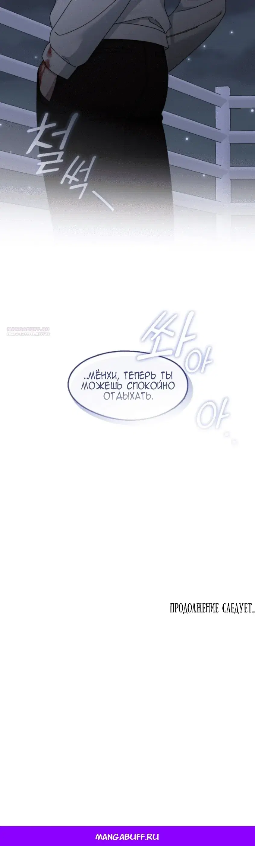 Page 9.001