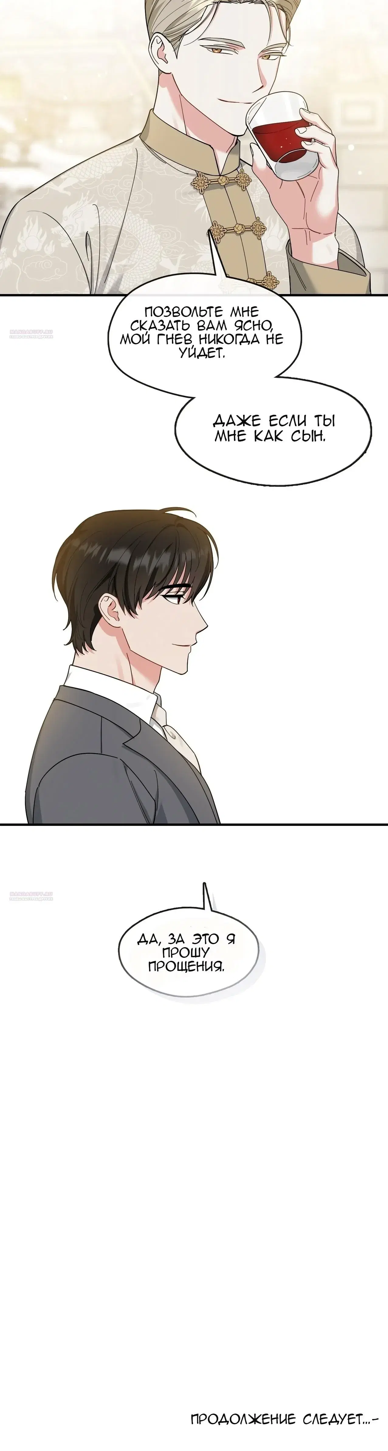 Page 9.001